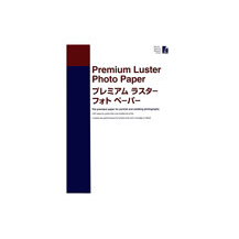 Epson Premium Luster Photo Paper - Lyster - A2 (420 x 594