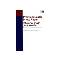 Epson Premium Luster Photo Paper - Lyster - A2 (420 x 594