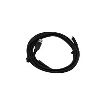 Spare/Group USB WW Cable