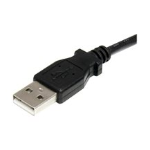 StarTech.com 3 ft. (0.9 m) USB to Type H Barrel 5V DC Power