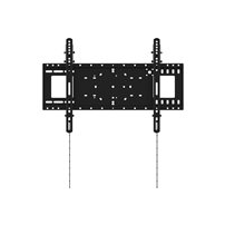VISION Heavy Duty Tilting Display Wall Mount - LIFETIME