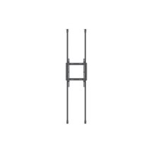 Multibrackets M Pro Series MBFC2P1UPHD - Monteringssats
