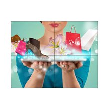 Philips 49BDL2105X - X-Line LED-backlit LCD video wall -