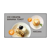 Samsung QM32C - 32" Diagonal klass (31.5" visbar) - QMC