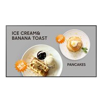 Samsung QM32C - 32" Diagonal klass (31.5" visbar) - QMC