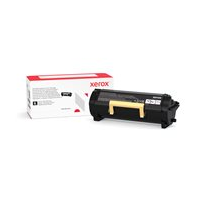 Xerox - Svart - original - box - tonerkassett Use and