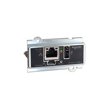APC - UPS-administrationsmodul