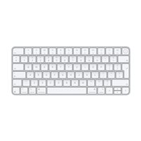 Magic Keyboard with Touch ID - International English