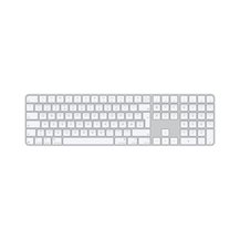 Magic Keyboard with Touch ID and Num Keypad - Norwegian -