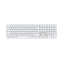 Magic Keyboard with Touch ID and Num Keypad - International