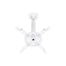 Multibrackets M Universal Projector Ceilingmount I -