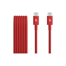 Beats - USB-kabel - 24 pin USB-C (hane) till 24 pin USB-C