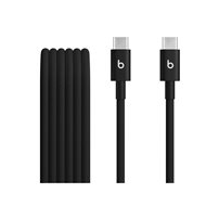 Beats - USB-kabel - 24 pin USB-C (hane) till 24 pin USB-C