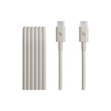 Beats - USB-kabel - 24 pin USB-C (hane) till 24 pin USB-C